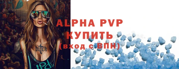 синтетический гашиш Дмитров