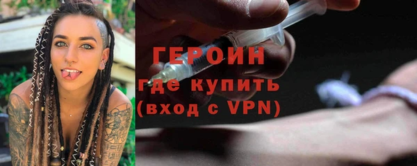 винт Дмитриев