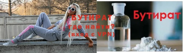 винт Дмитриев