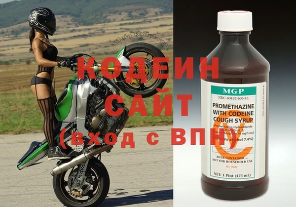 винт Дмитриев