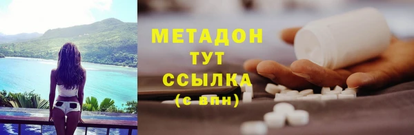 a pvp Усинск