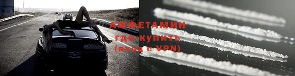 стафф Дмитровск