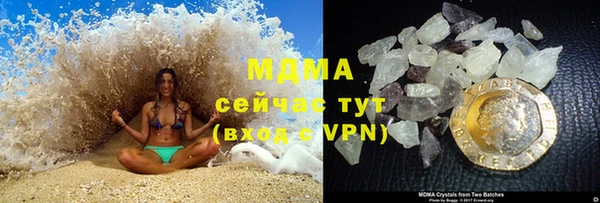 синтетический гашиш Дмитров