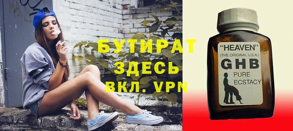 винт Дмитриев