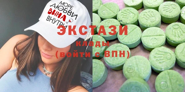 винт Дмитриев