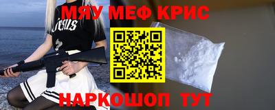 мет Нарткала
