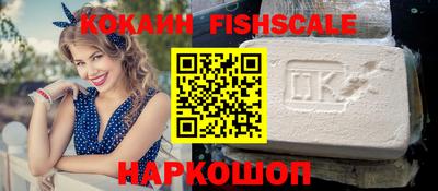 мет Нарткала