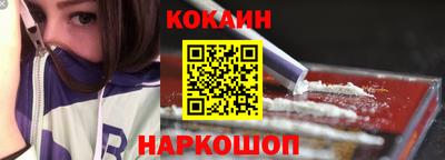мет Нарткала