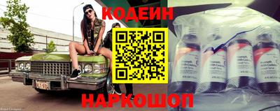 мет Нарткала
