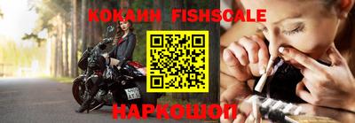 мет Нарткала