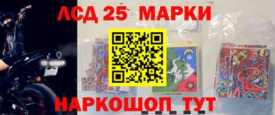 мет Нарткала