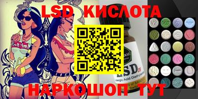 мет Нарткала