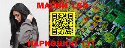 кокаин VHQ Нальчик