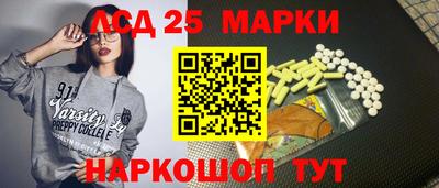 кокаин VHQ Нальчик