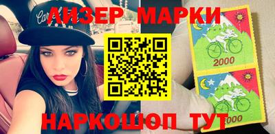 кокаин VHQ Нальчик