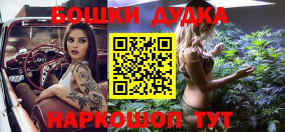 мет Нарткала