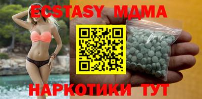 мет Нарткала
