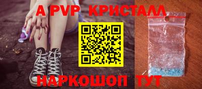 кокаин VHQ Нальчик