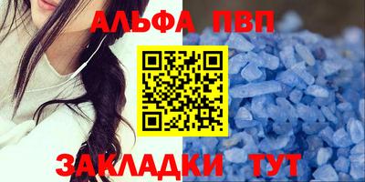 мет Нарткала
