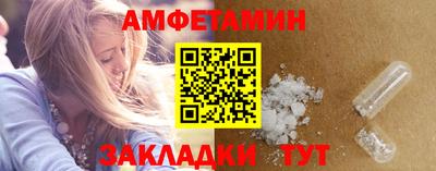 кокаин VHQ Нальчик