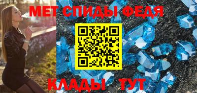 мет Нарткала