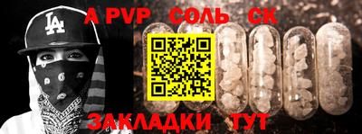 кокаин VHQ Нальчик