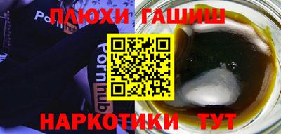 кокаин VHQ Нальчик