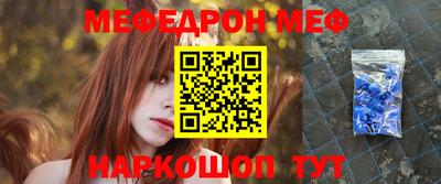мет Нарткала