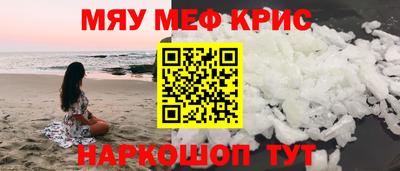 кокаин VHQ Нальчик