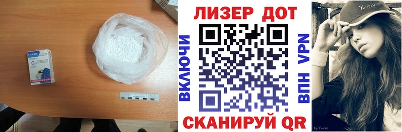 наркота  Санкт-Петербург  LSD-25 экстази ecstasy 